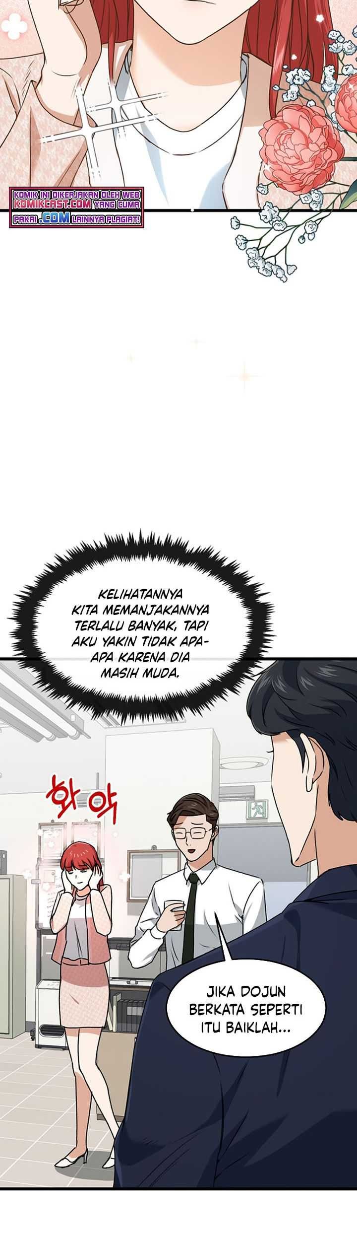 My Dad Is Too Strong Chapter 57 Gambar 56