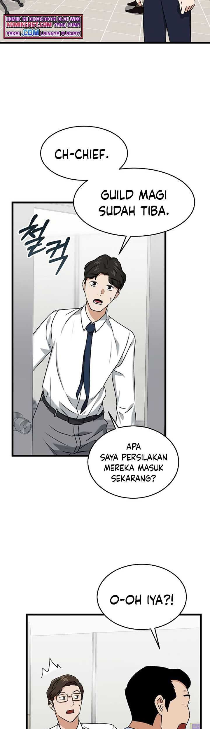 My Dad Is Too Strong Chapter 57 Gambar 58