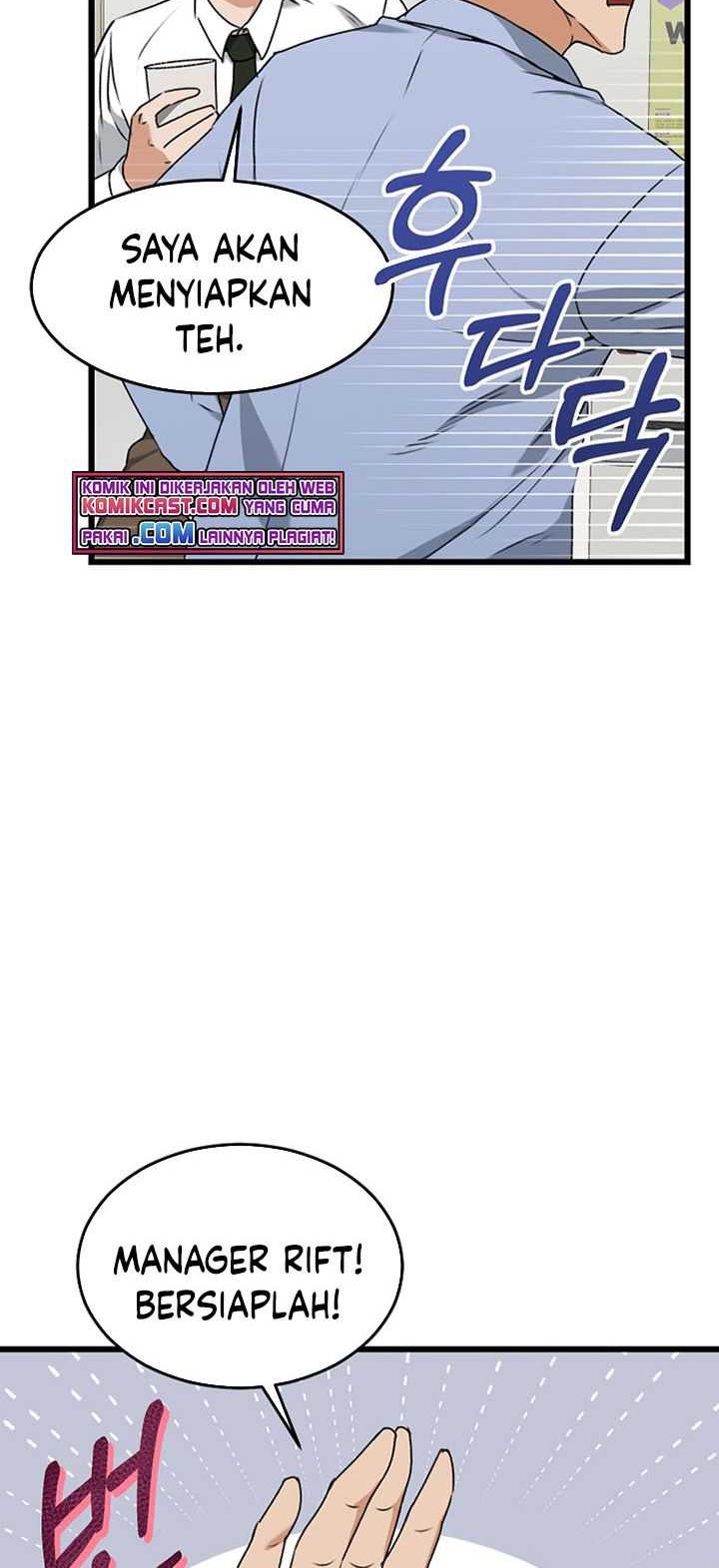 My Dad Is Too Strong Chapter 57 Gambar 59