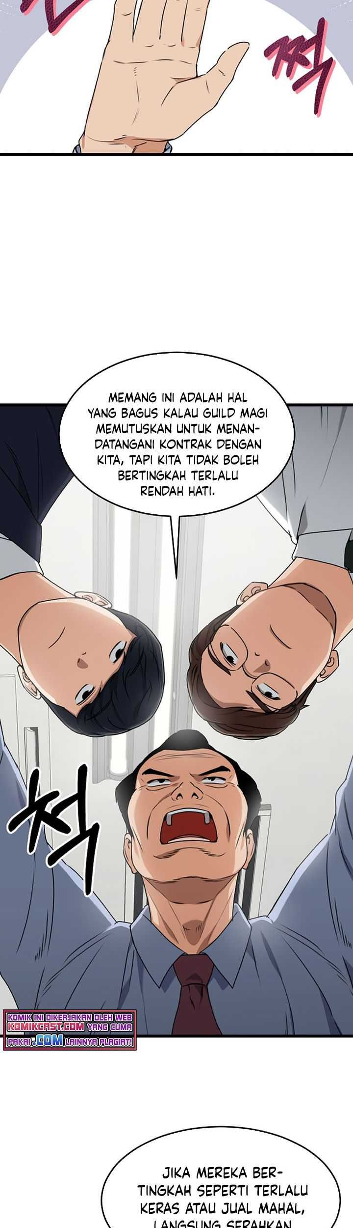 My Dad Is Too Strong Chapter 57 Gambar 60