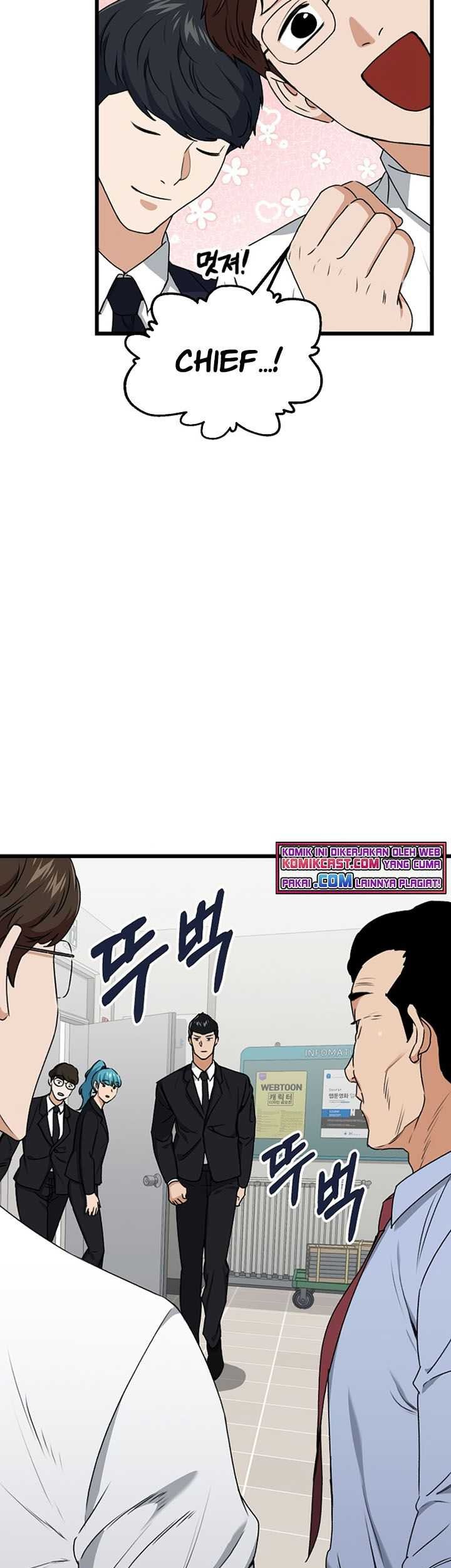 My Dad Is Too Strong Chapter 57 Gambar 62