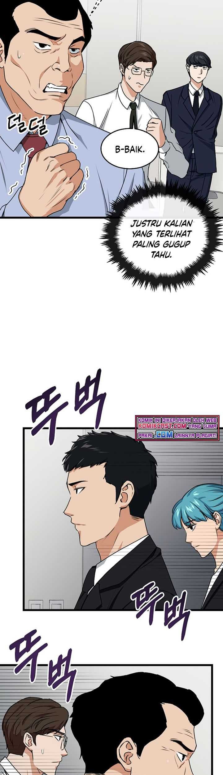 My Dad Is Too Strong Chapter 57 Gambar 64