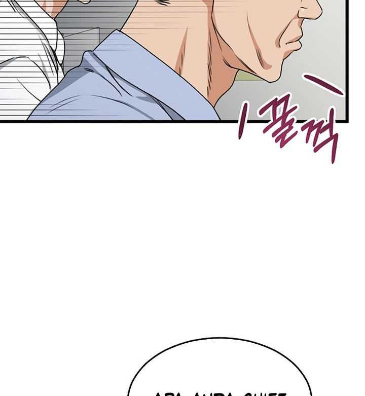 My Dad Is Too Strong Chapter 57 Gambar 65