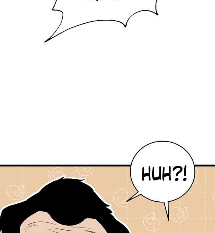 My Dad Is Too Strong Chapter 57 Gambar 69