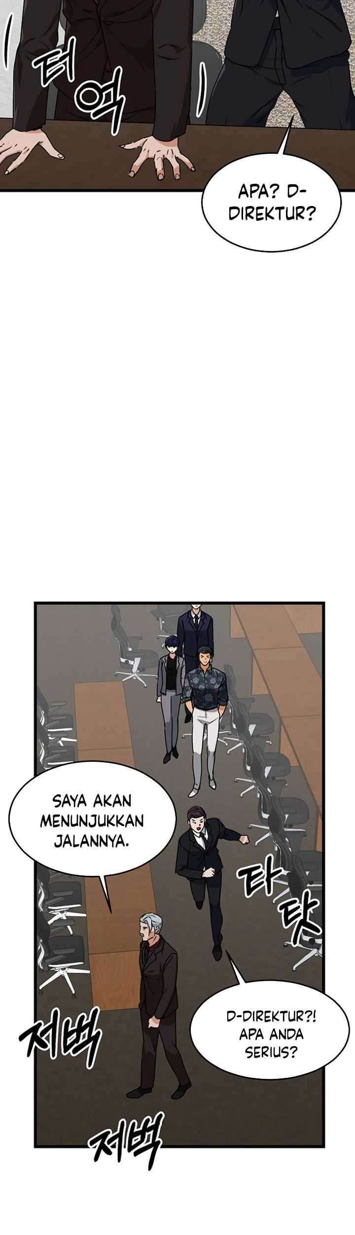 My Dad Is Too Strong Chapter 57 Gambar 12