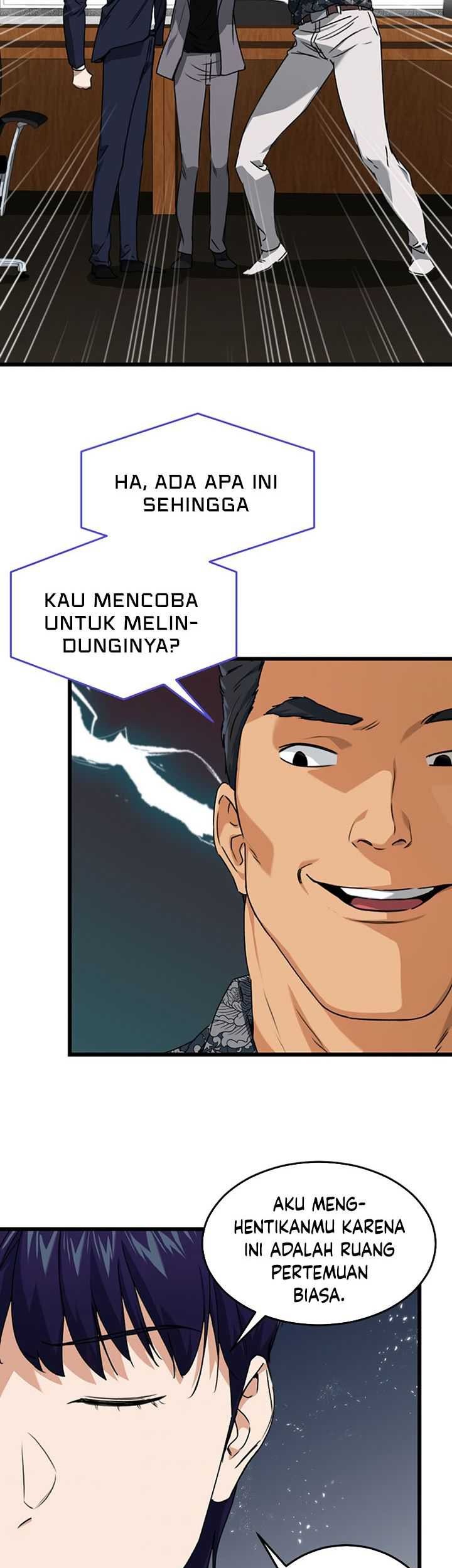 My Dad Is Too Strong Chapter 57 Gambar 6