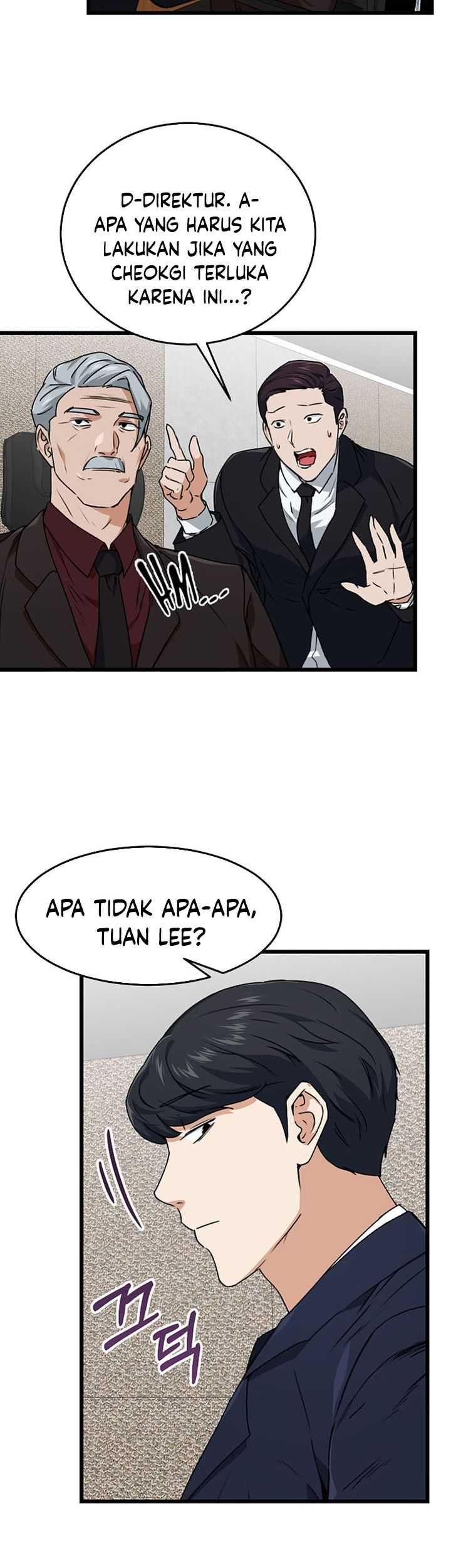 My Dad Is Too Strong Chapter 57 Gambar 10