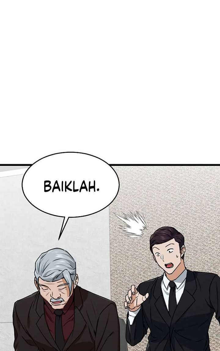My Dad Is Too Strong Chapter 57 Gambar 11
