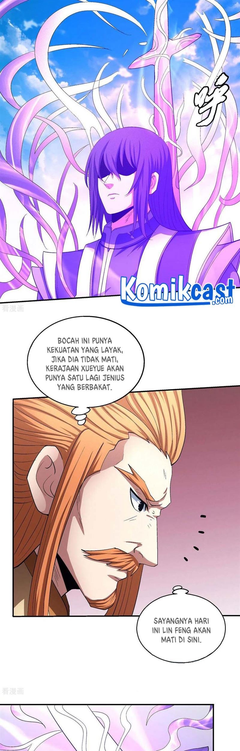 God of Martial Arts Chapter 146.2 Gambar 8