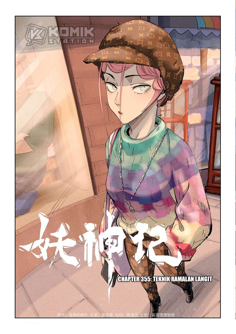 Manhua Tales of Demons and Gods Chapter 355 gambar nomor 2