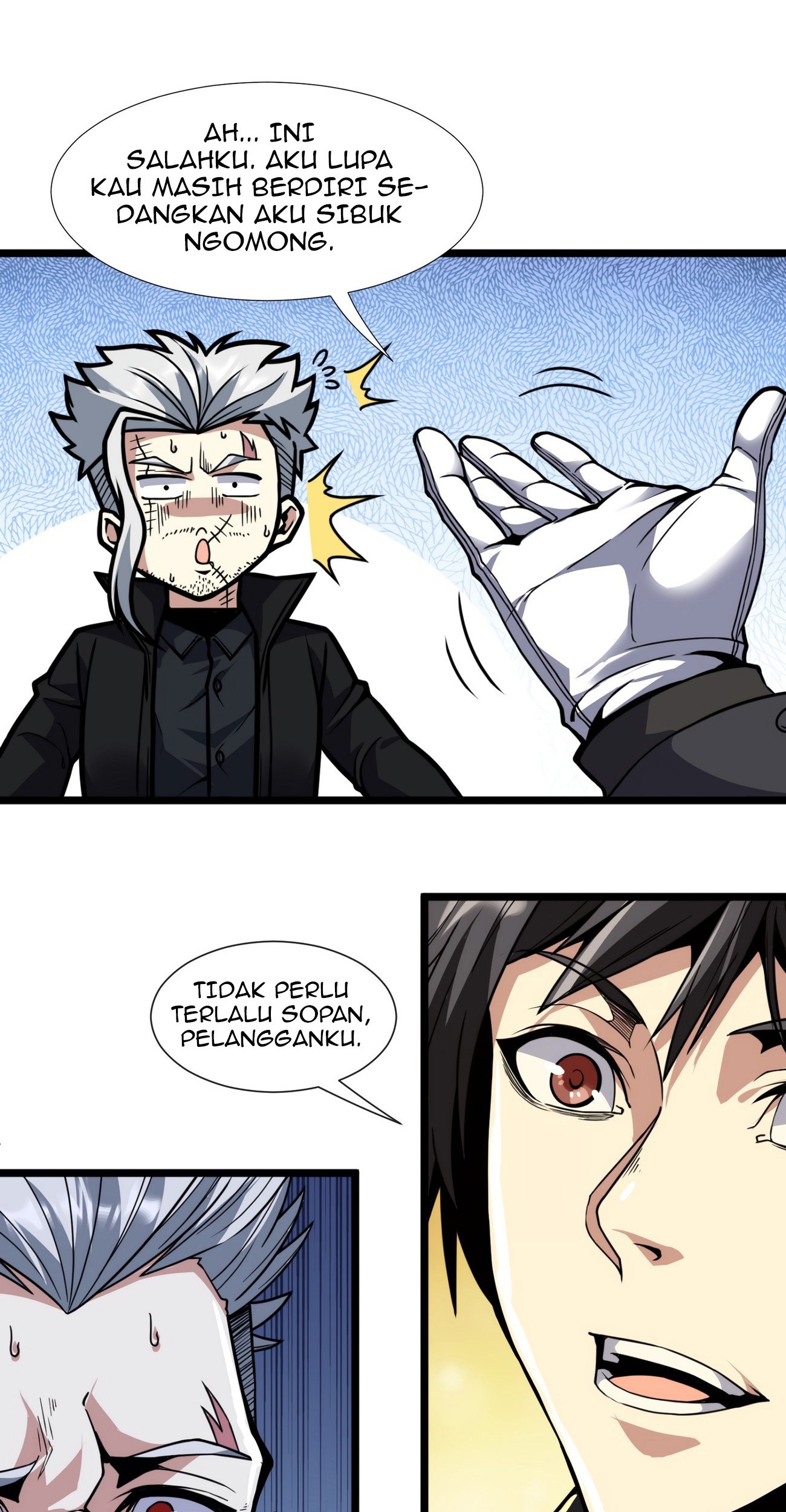 I’m Really Not The Demon God’s Lackey Chapter 29 Gambar 45