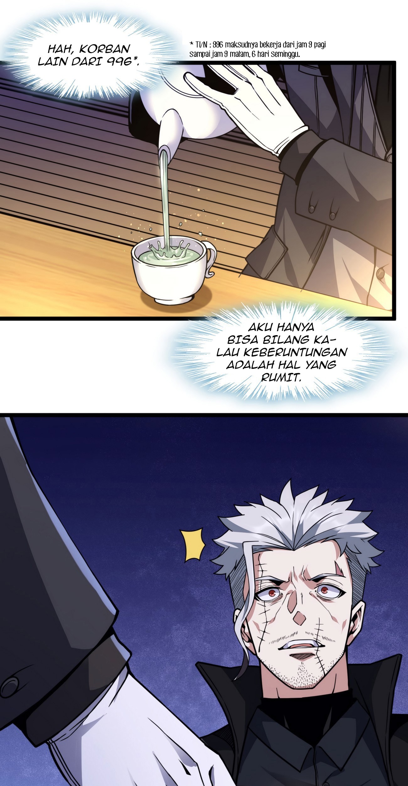 I’m Really Not The Demon God’s Lackey Chapter 29 Gambar 60