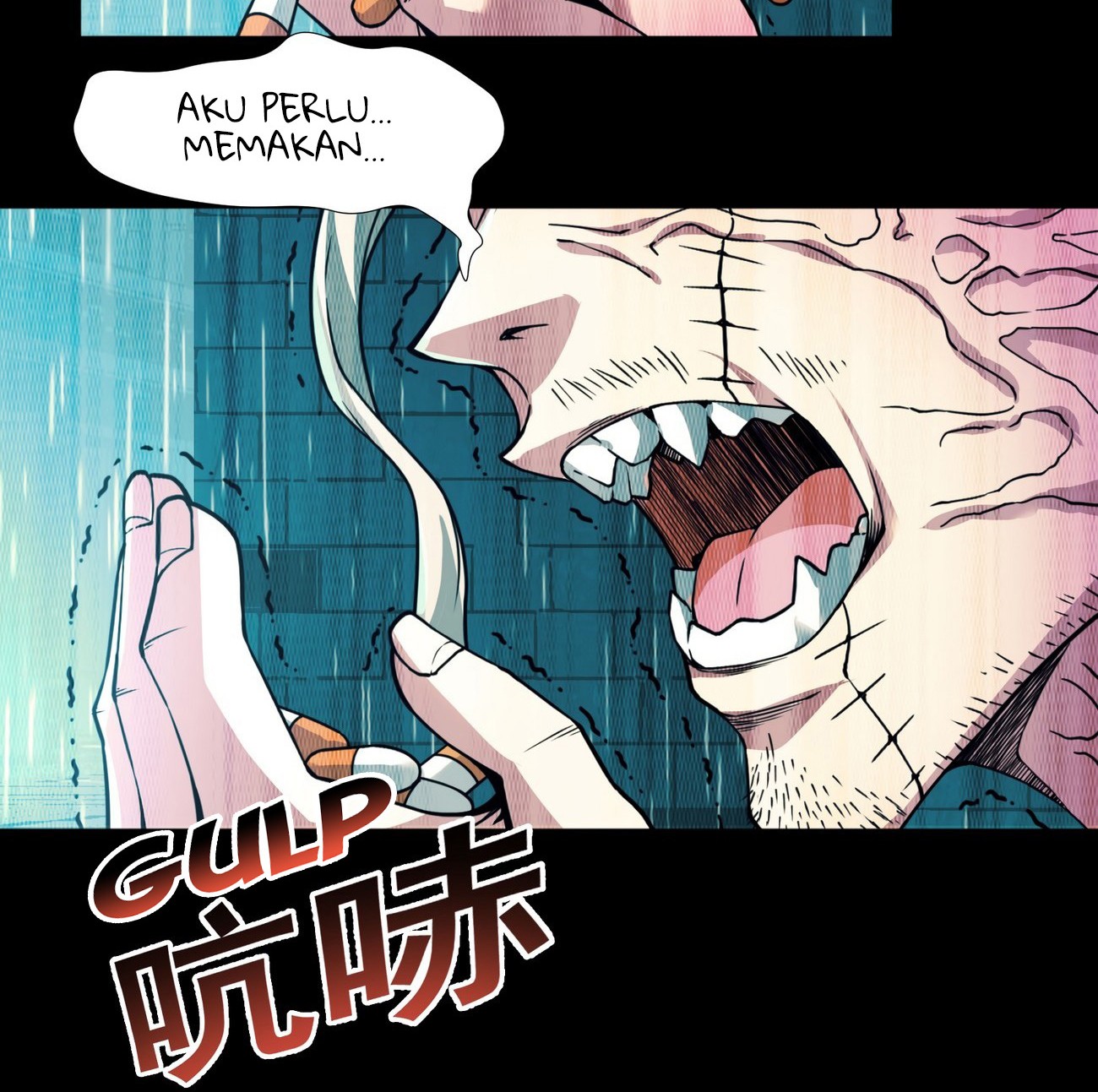 I’m Really Not The Demon God’s Lackey Chapter 29 Gambar 79