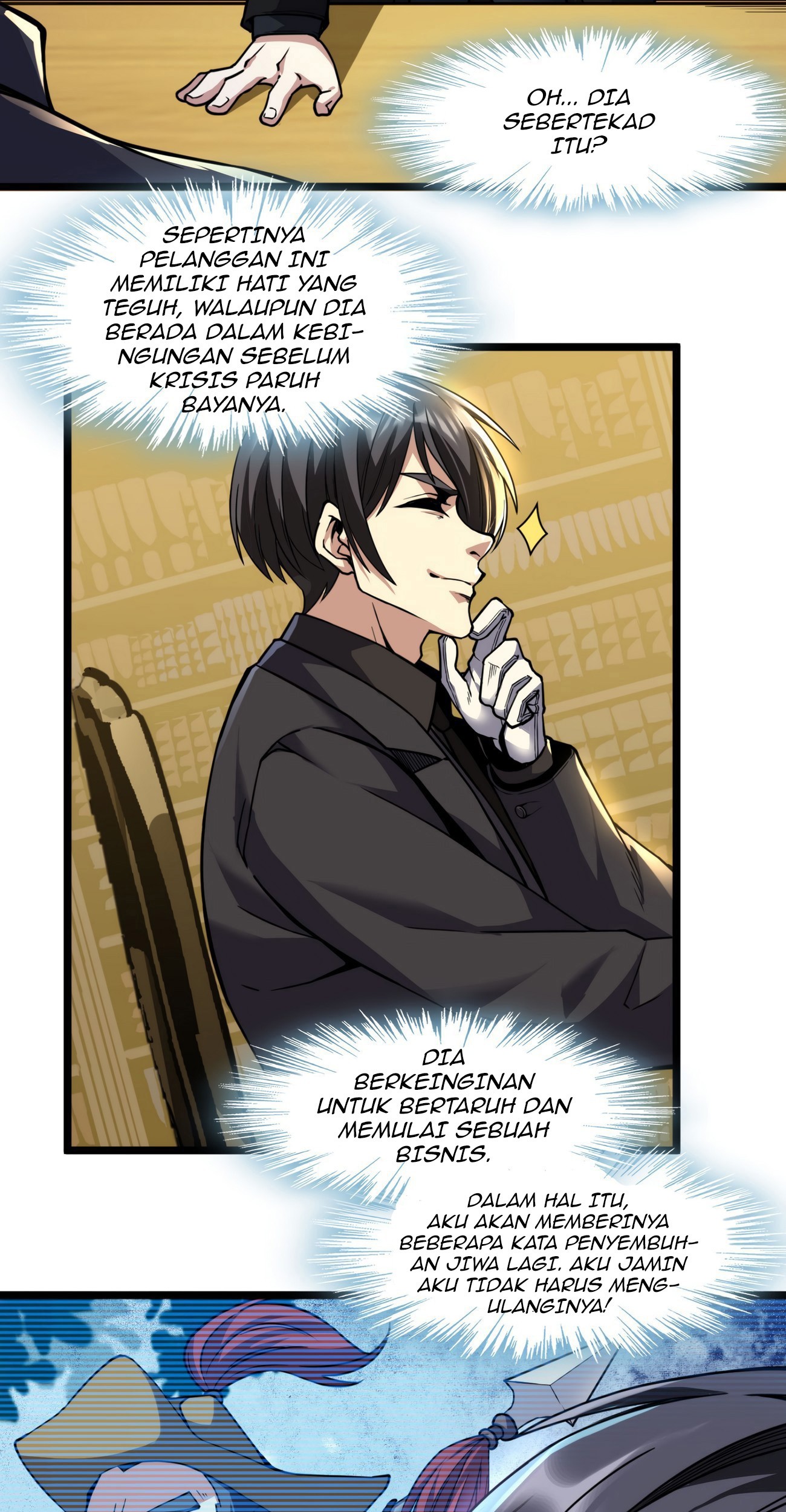 I’m Really Not The Demon God’s Lackey Chapter 29 Gambar 92