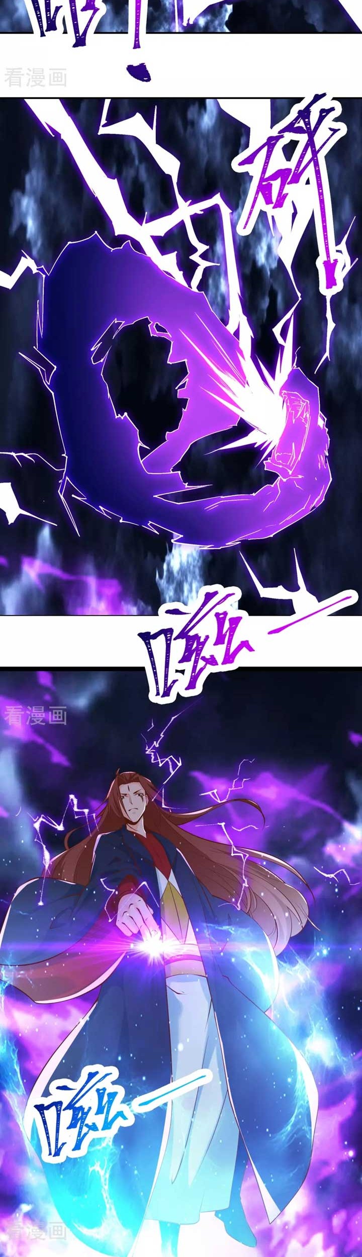 Apprentices Are All Female Devil Chapter 51 Gambar 7