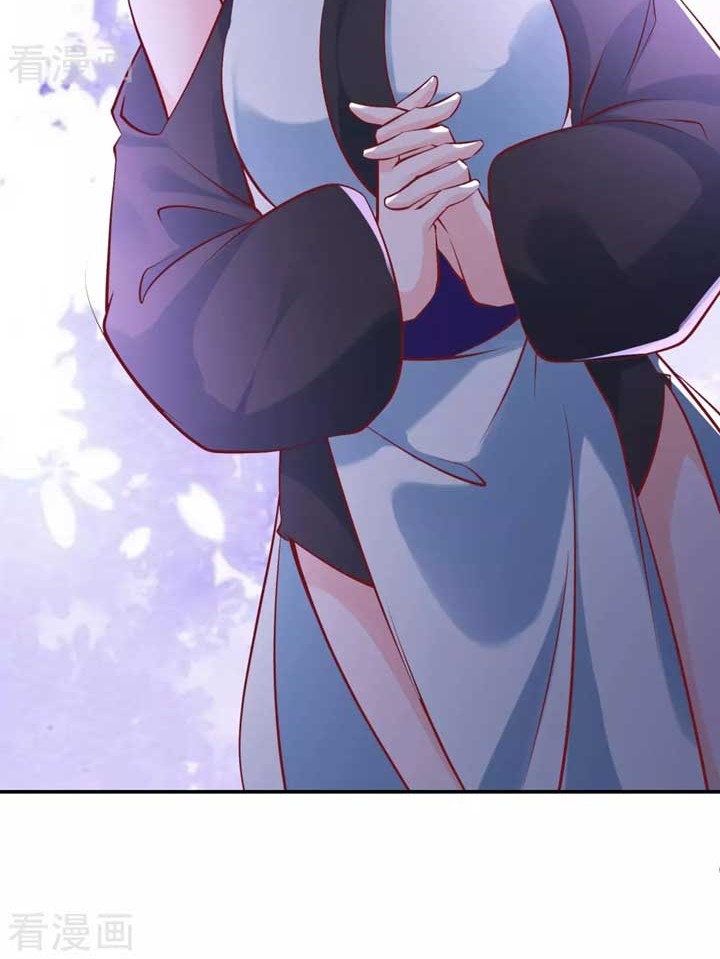 Apprentices Are All Female Devil Chapter 51 Gambar 5