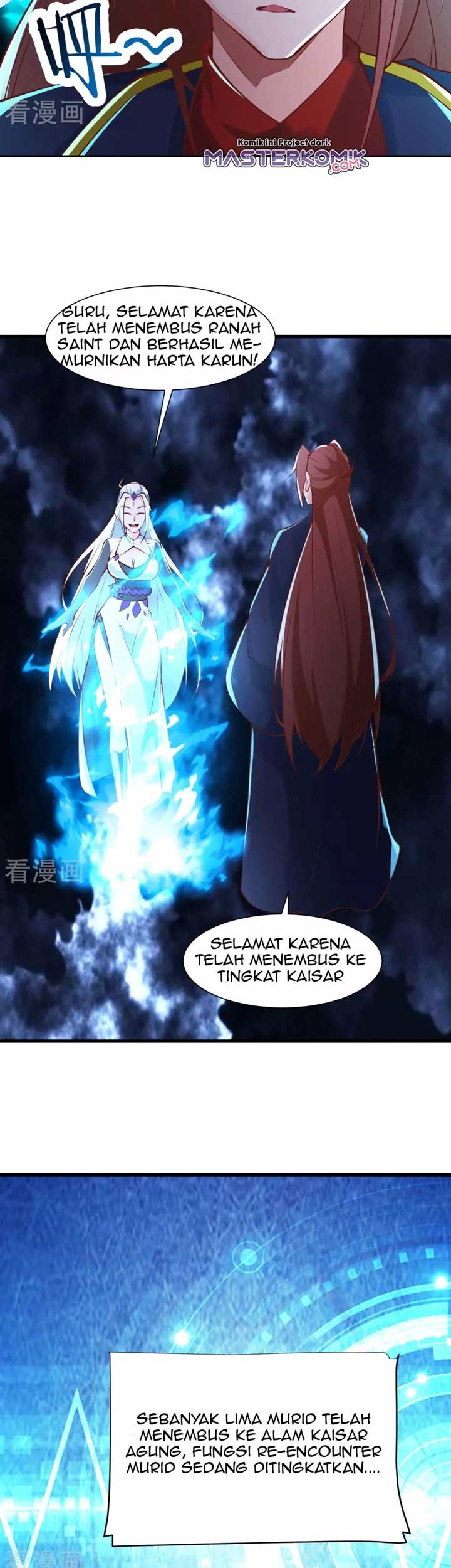 Apprentices Are All Female Devil Chapter 51 Gambar 22
