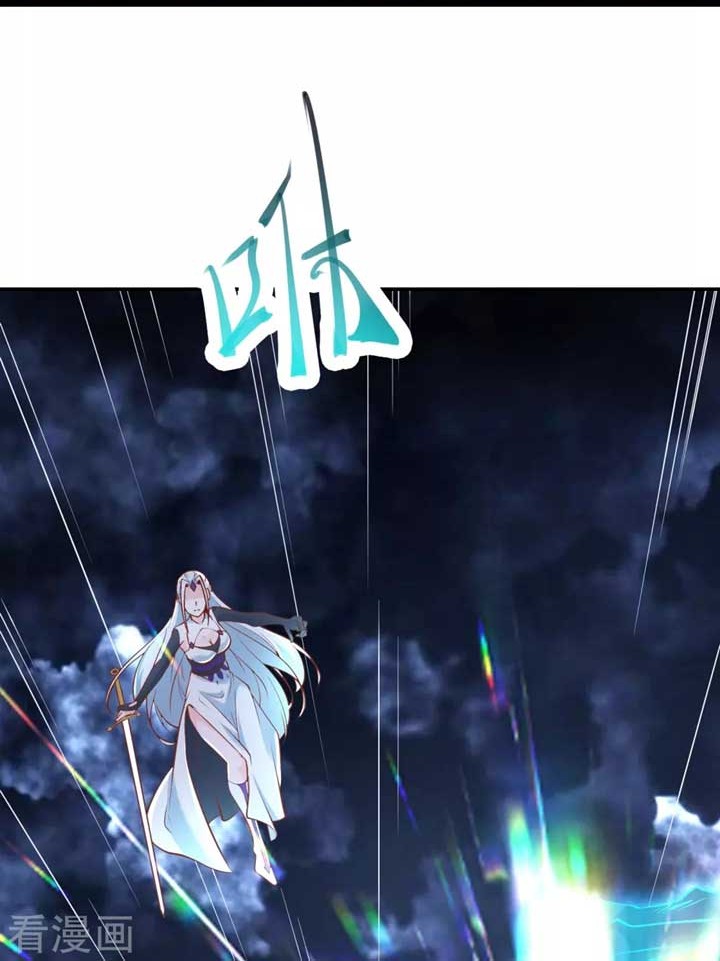 Apprentices Are All Female Devil Chapter 51 Gambar 20