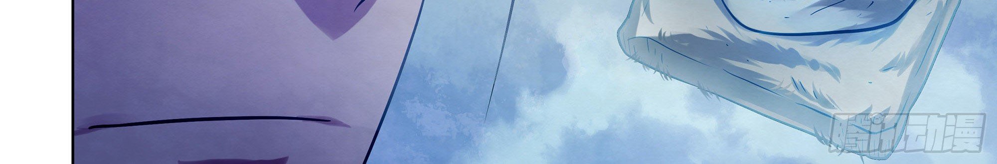 The Last Human Chapter 391 Gambar 22