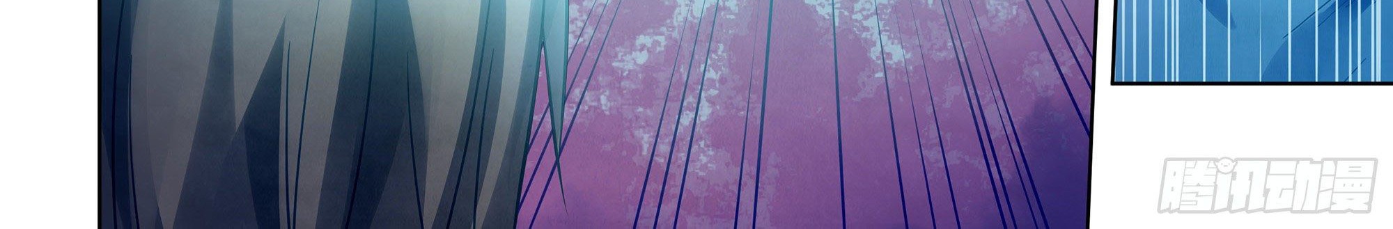 The Last Human Chapter 391 Gambar 30