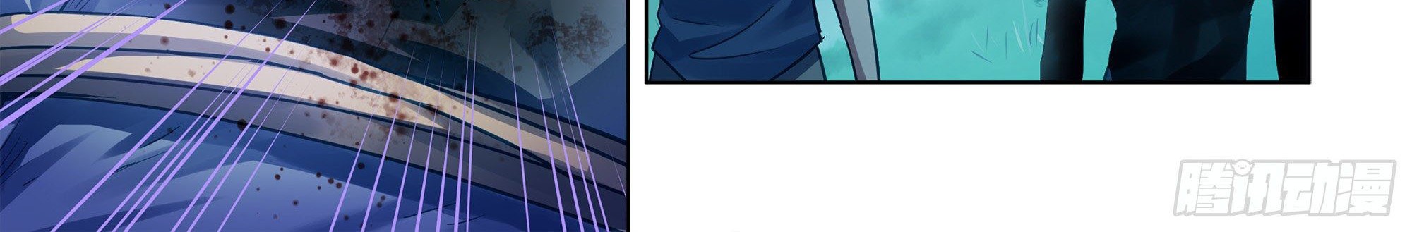 The Last Human Chapter 391 Gambar 12