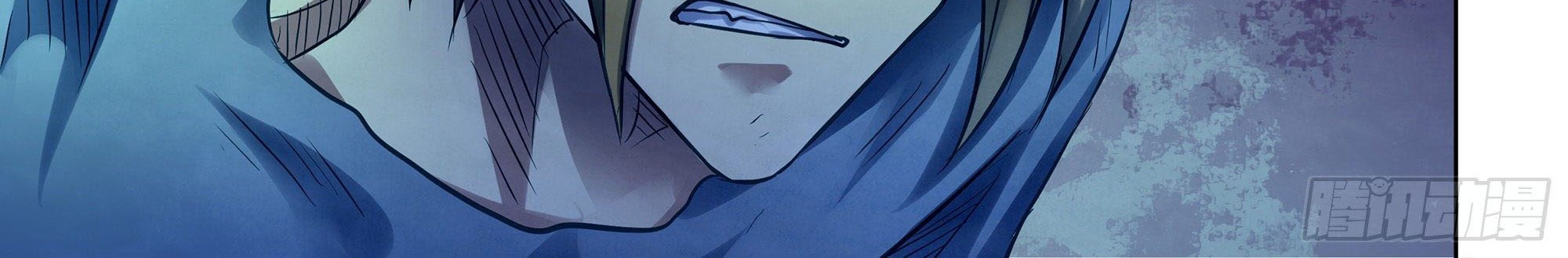 The Last Human Chapter 391 Gambar 16