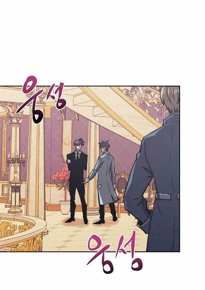 Player from Today Onwards Chapter 30 Gambar 61