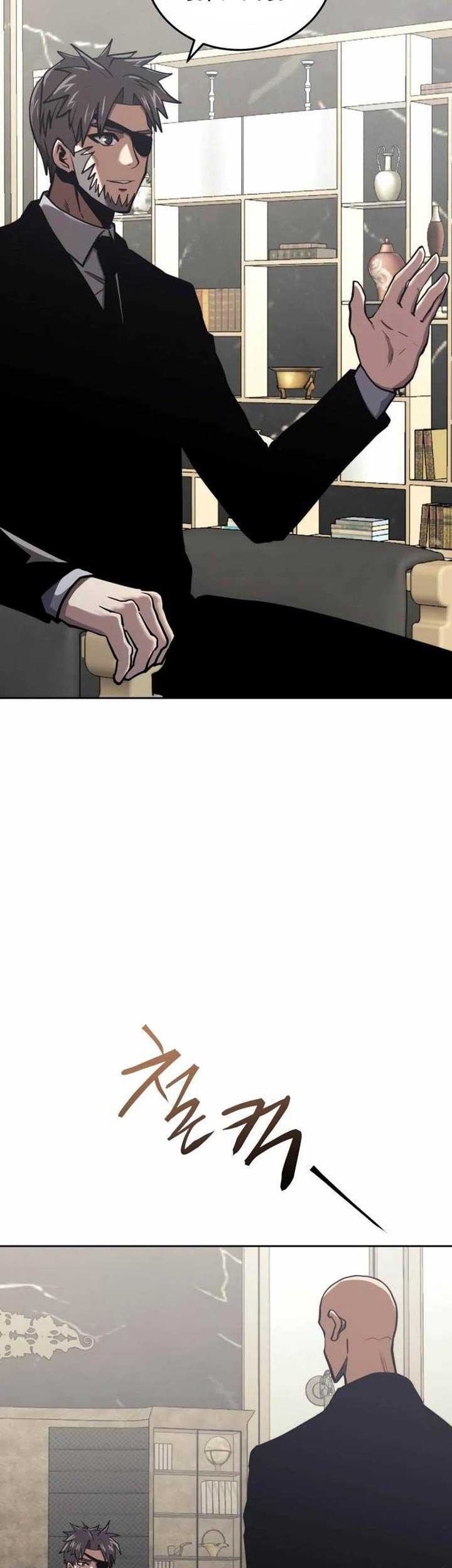 Player from Today Onwards Chapter 30 Gambar 10