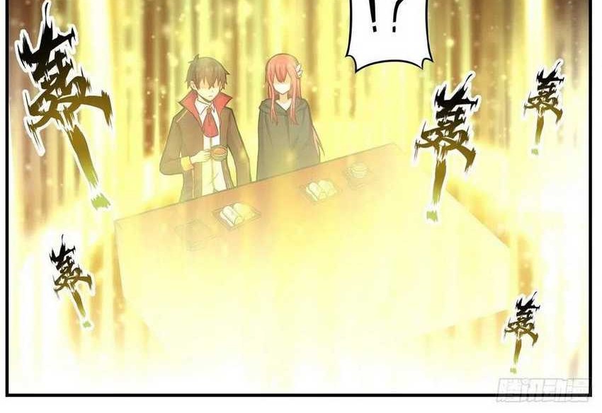 Wuxian Shitu Chapter 193 Gambar 13