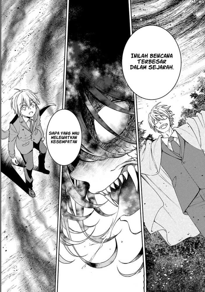 Kinsou no Vermeil – Gakeppuchi Majutshi wa Saikyou no Yakusai to Mahou Sekai o Tsukisusumu Chapter 08.2 Gambar 14