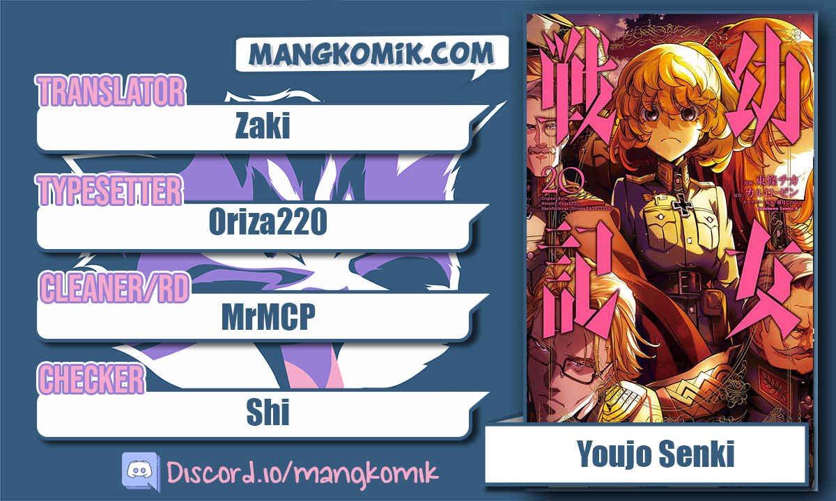 Komik Youjo Senki Chapter 20 gambar nomor 1