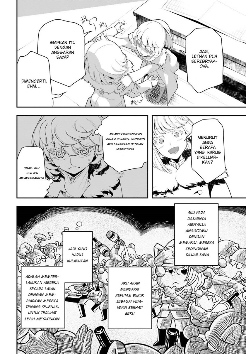 Youjo Senki Chapter 20 Gambar 11