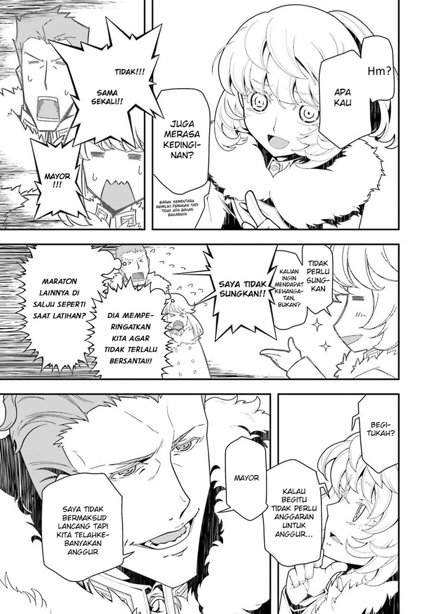 Youjo Senki Chapter 20 Gambar 12