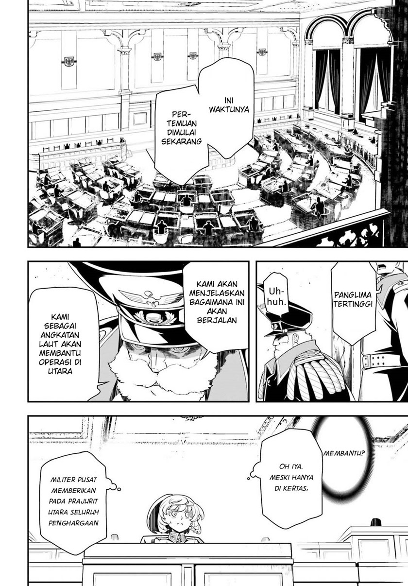 Youjo Senki Chapter 20 Gambar 18