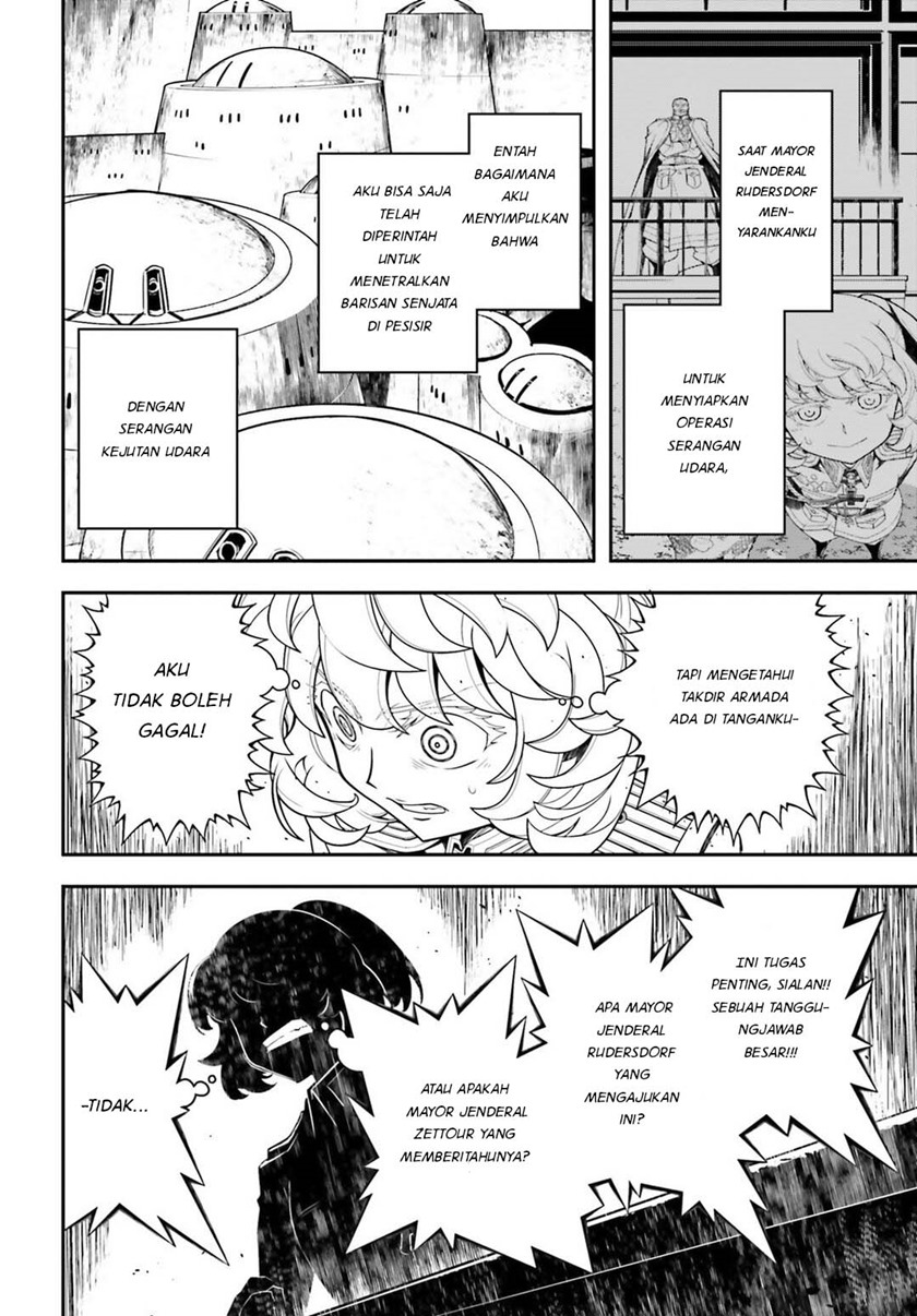 Youjo Senki Chapter 20 Gambar 22