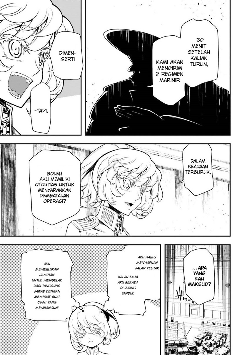 Youjo Senki Chapter 20 Gambar 27