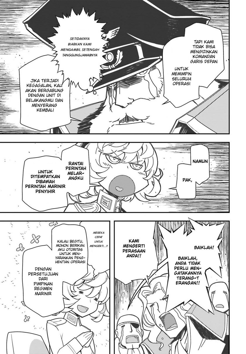 Youjo Senki Chapter 20 Gambar 31