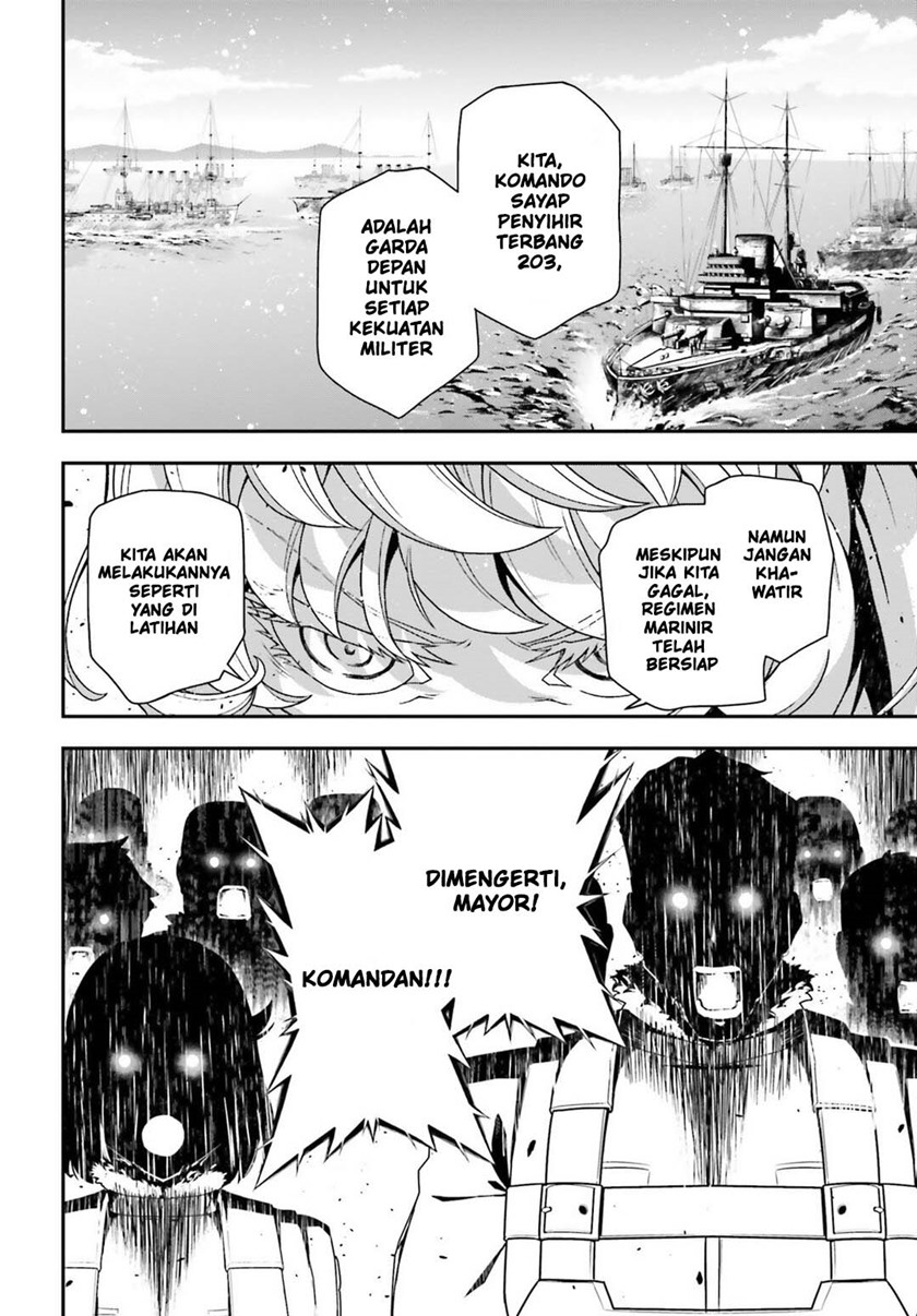 Youjo Senki Chapter 20 Gambar 36