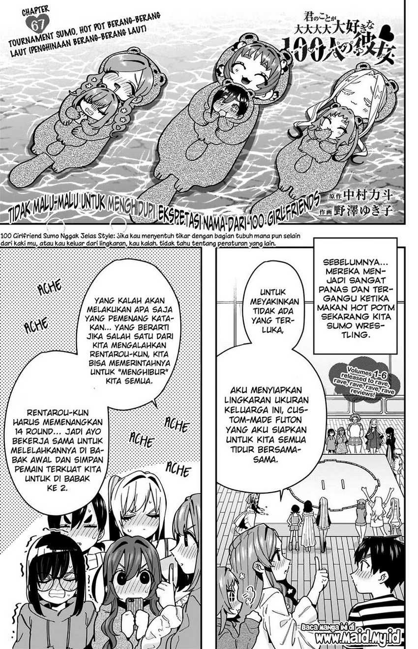 Kimi no Koto ga Dai Dai Dai Dai Daisuki na 100-ri no Kanojo Chapter 67 Gambar 3