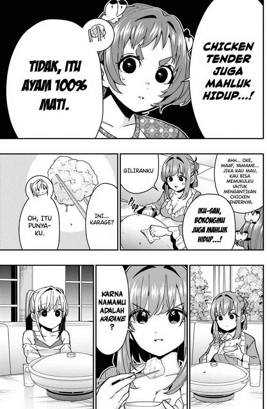 Kimi no Koto ga Dai Dai Dai Dai Daisuki na 100-ri no Kanojo Chapter 66 Gambar 11