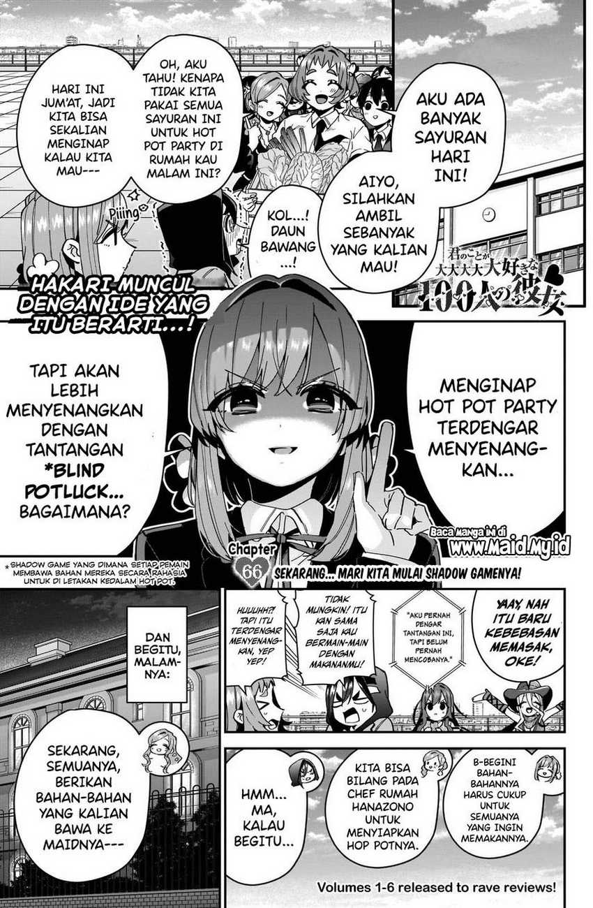 Kimi no Koto ga Dai Dai Dai Dai Daisuki na 100-ri no Kanojo Chapter 66 Gambar 3
