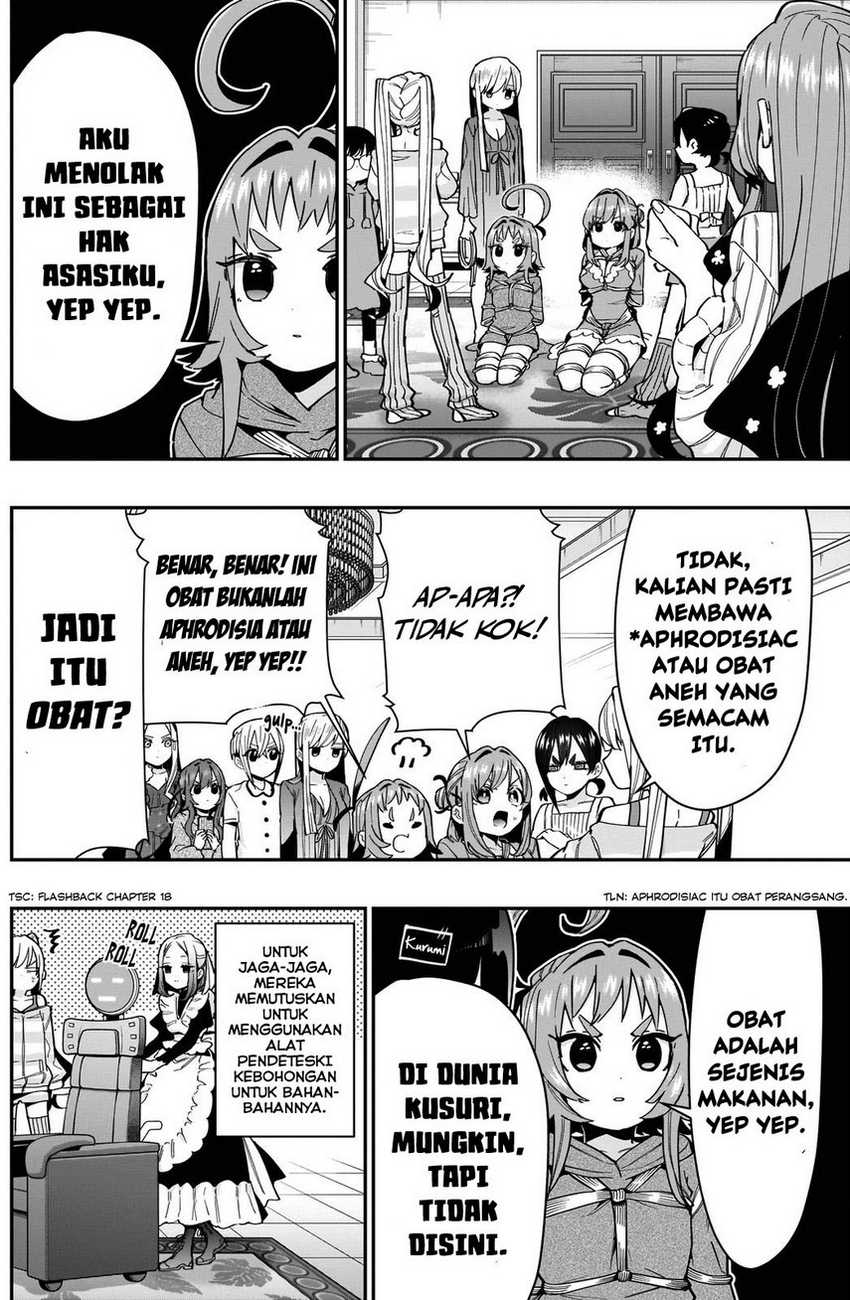 Kimi no Koto ga Dai Dai Dai Dai Daisuki na 100-ri no Kanojo Chapter 66 Gambar 4