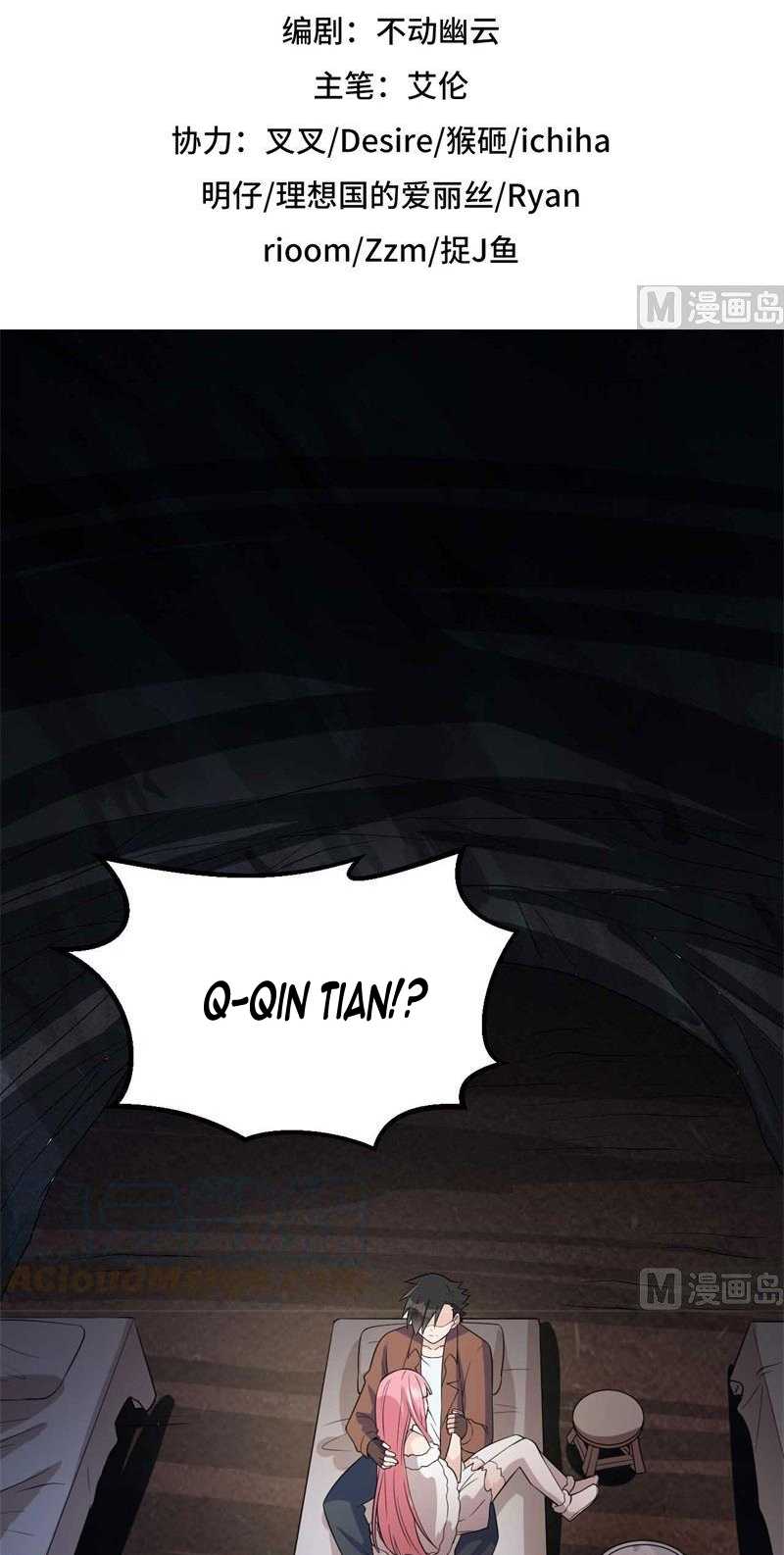 Manhua The Rest of My Life on the Desert Island Chapter 128 gambar nomor 2