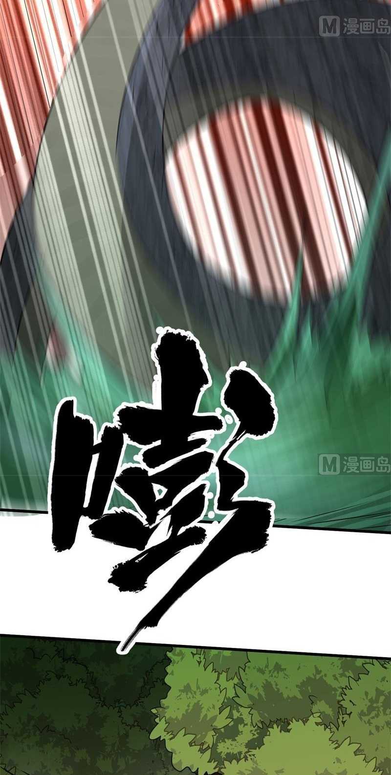 The Rest of My Life on the Desert Island Chapter 128 Gambar 33