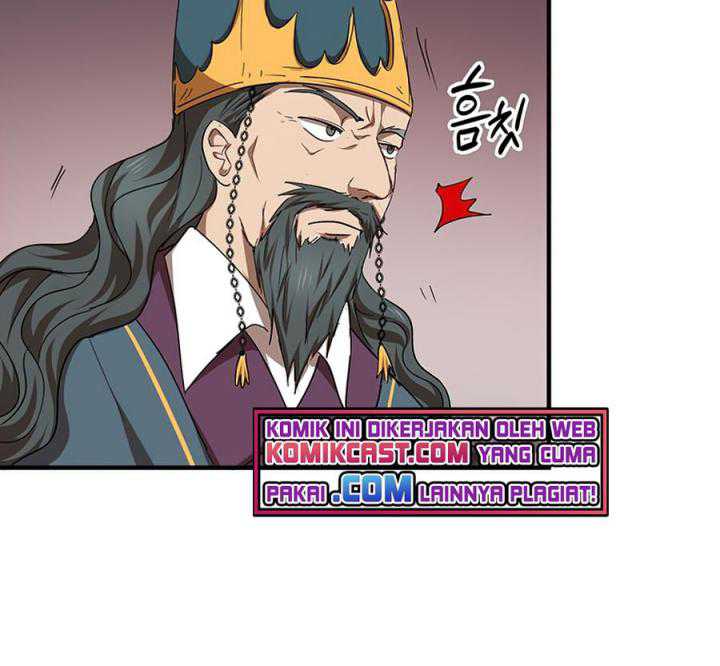 Mudang Association Chapter 53 Gambar 53