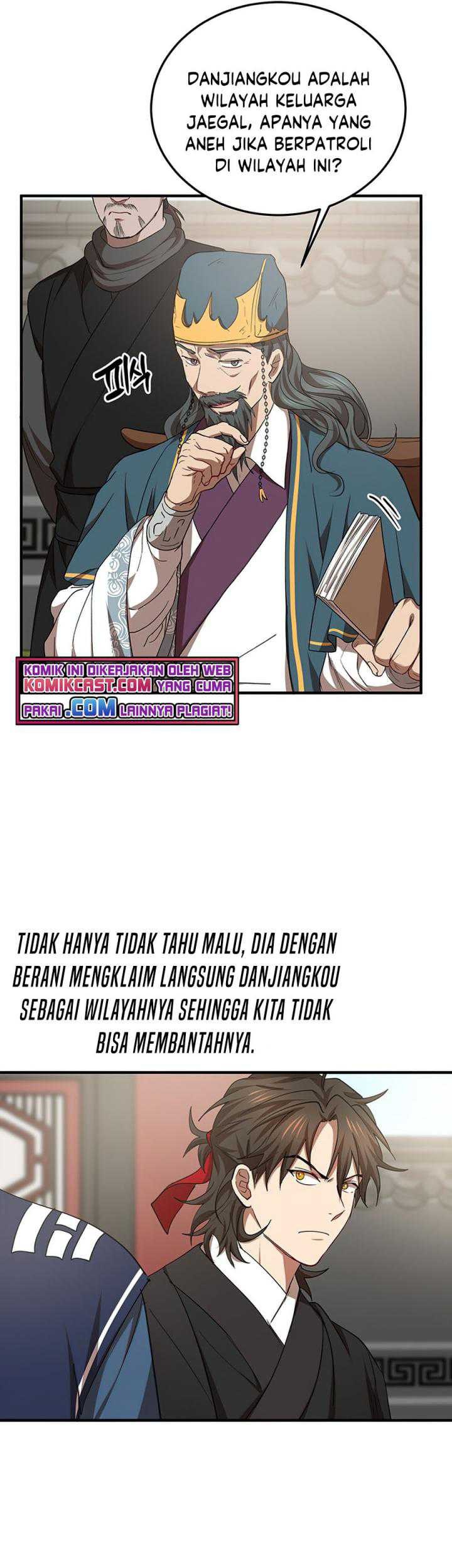 Mudang Association Chapter 53 Gambar 15