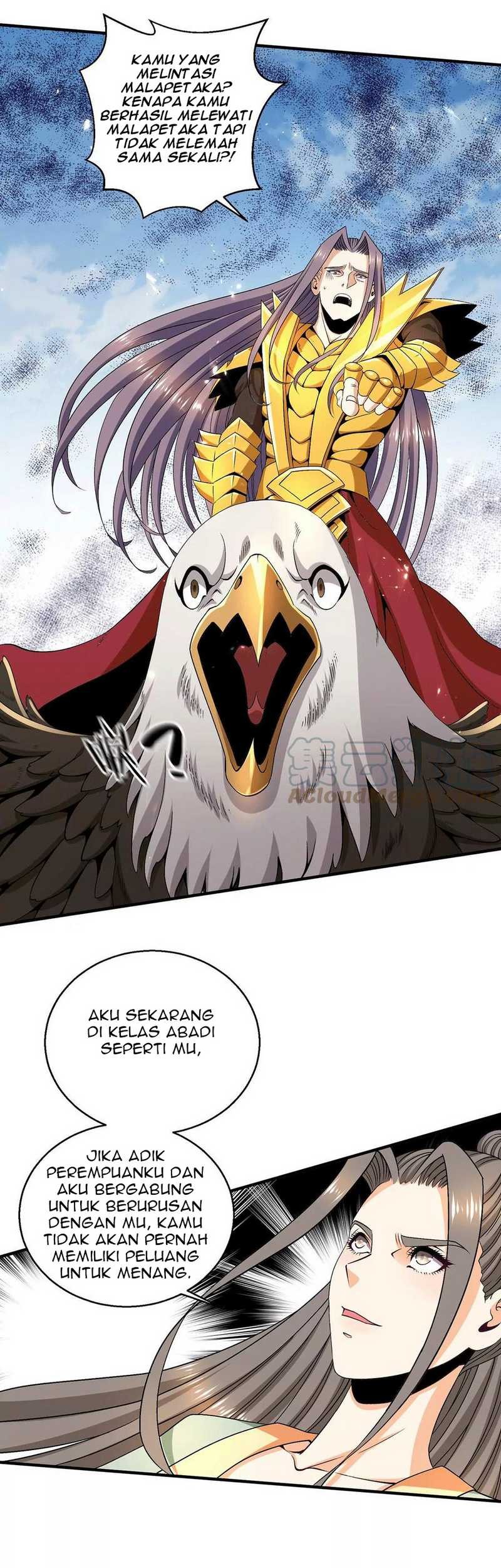 Dushi Xian Wang Chapter 246 Gambar 15