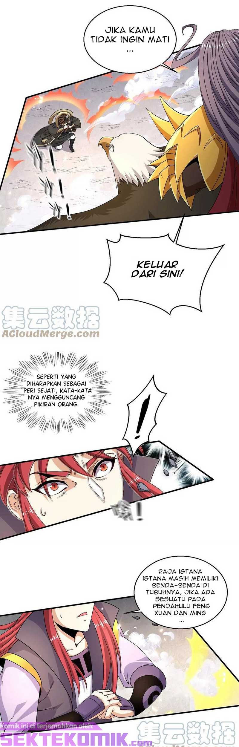 Dushi Xian Wang Chapter 246 Gambar 5