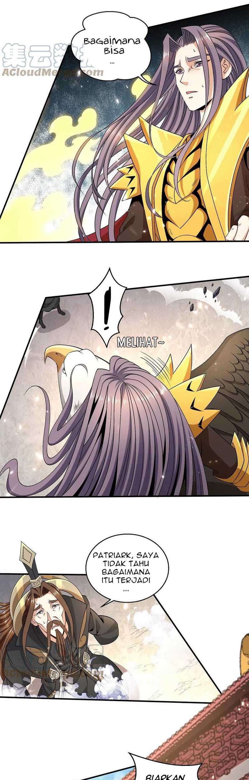 Dushi Xian Wang Chapter 246 Gambar 13