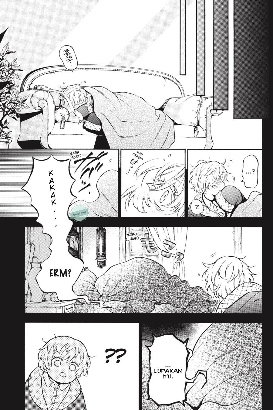 Vanitas no Carte Chapter 49 Gambar 22